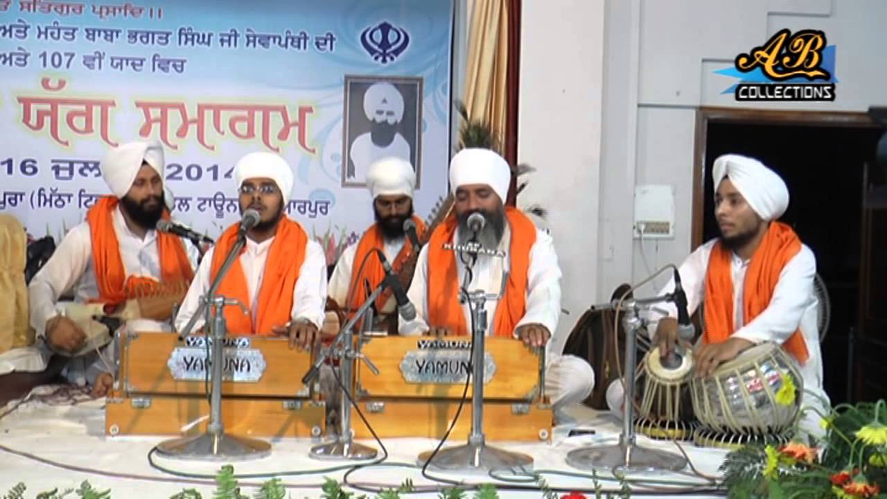 Rasna Raseeli Nahey By Principal Sukhwant Singh Ji Jawaddi Wale