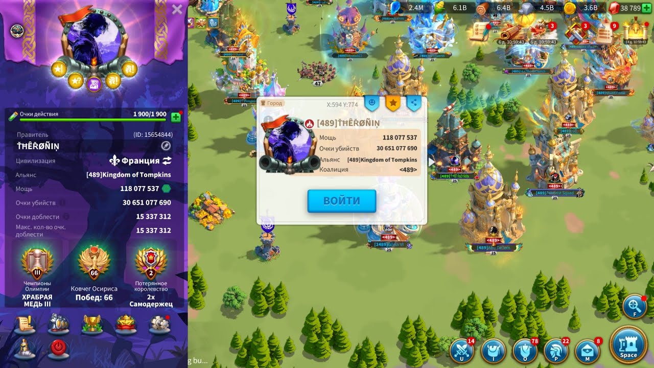 PASS 7 2489 vs 2377