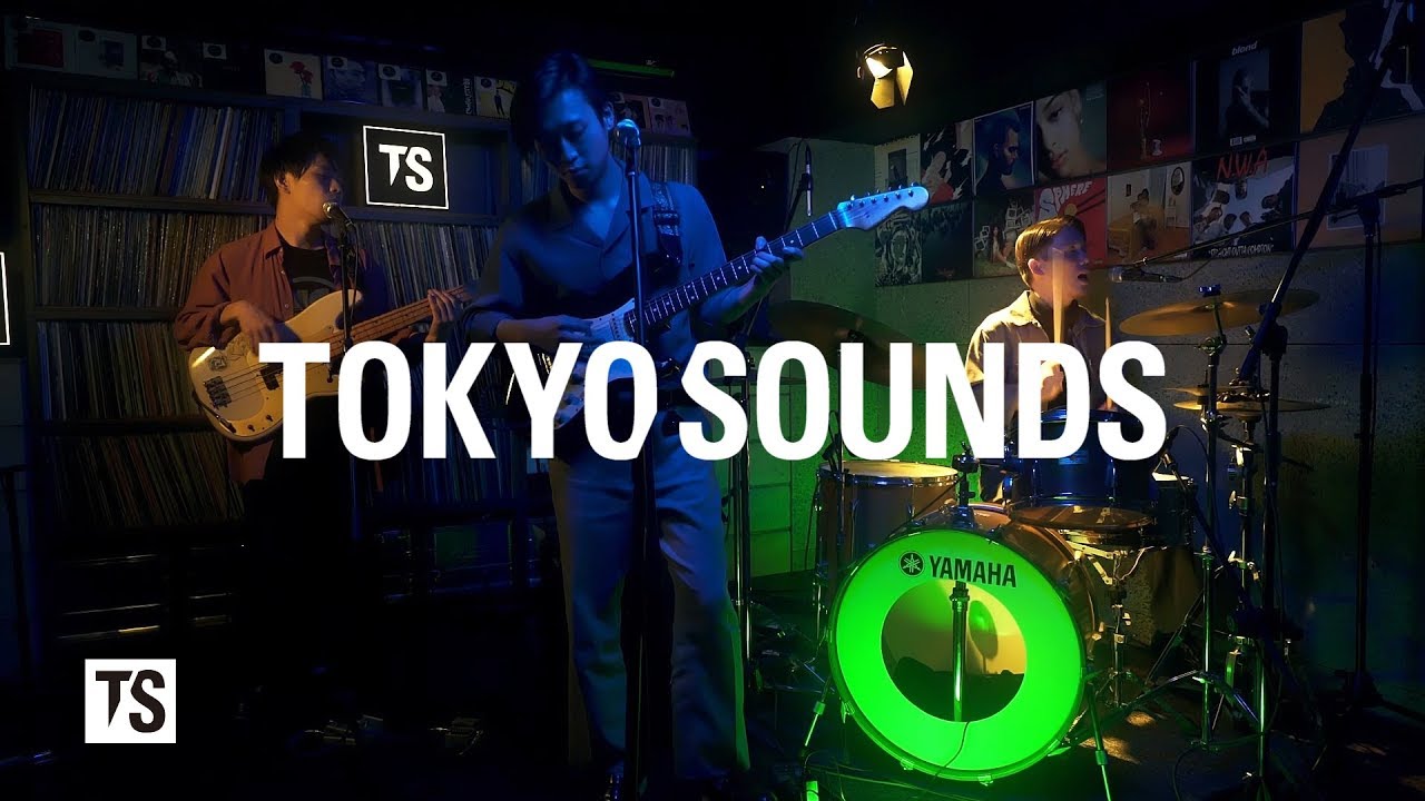 STEPHENSMITH - Tebanase (Music Bar Session)