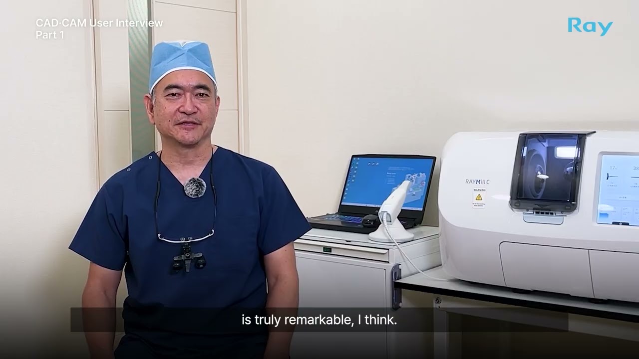 [CAD-CAM User Interview] with Dr. Gunpei Koike - Part1