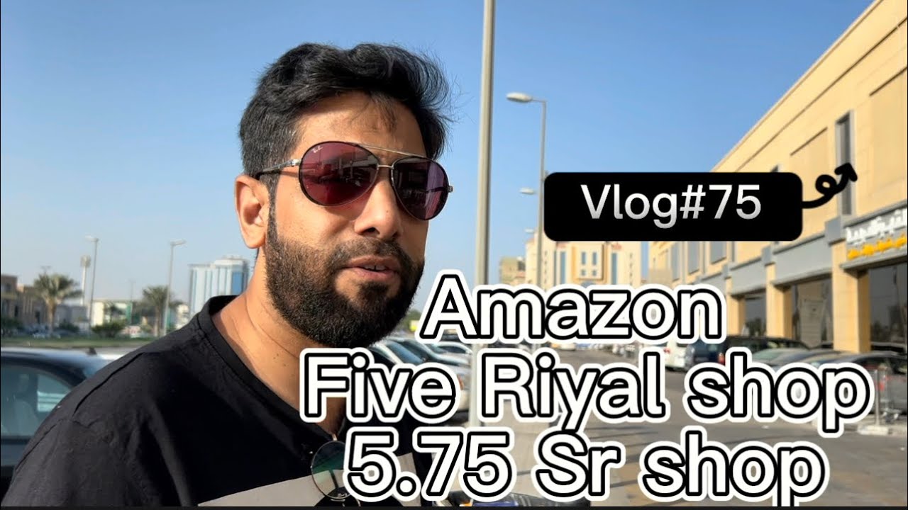 Biggest 5Sr shop in Dammam. Best economical Place in Dammam