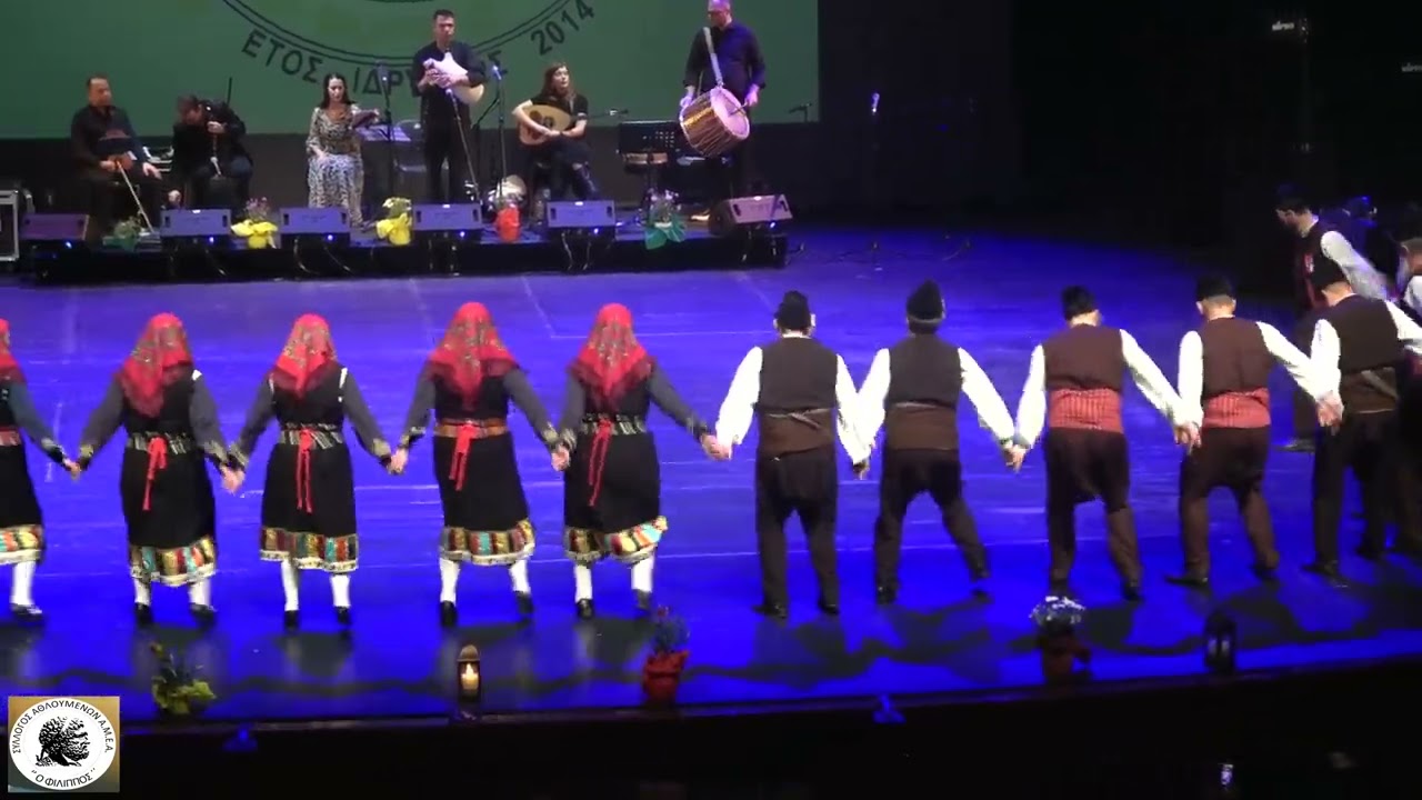 ΜΠΟΓΙΑΛΙΚΙΑ Β.Θράκης - Π.Λ.Σ.Ευόσμου 