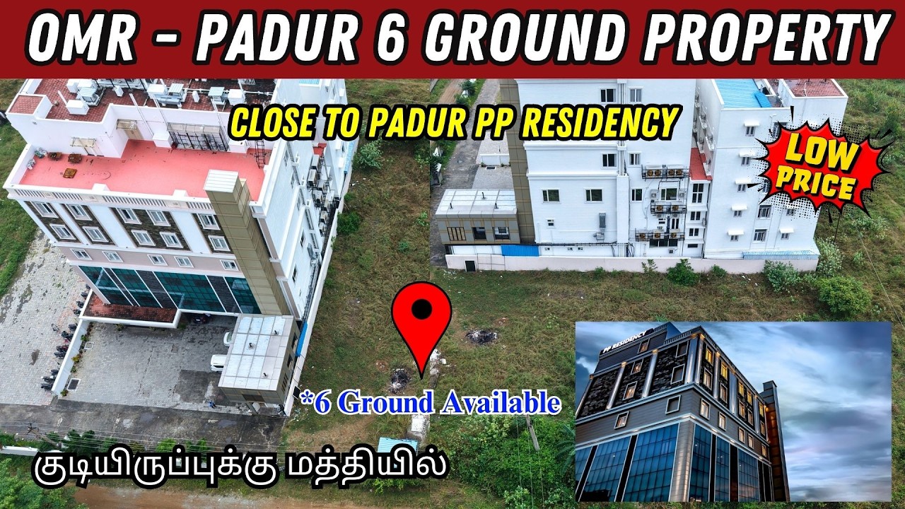 Chennai - Padur PP Residency  Near 6 Ground land Sale | Low Price #omr #padur #plots