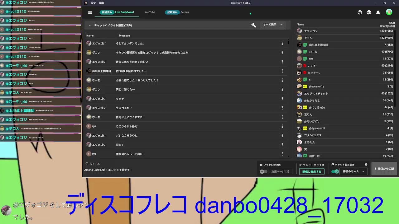 Among Us参加型！ エンジョイ勢です！