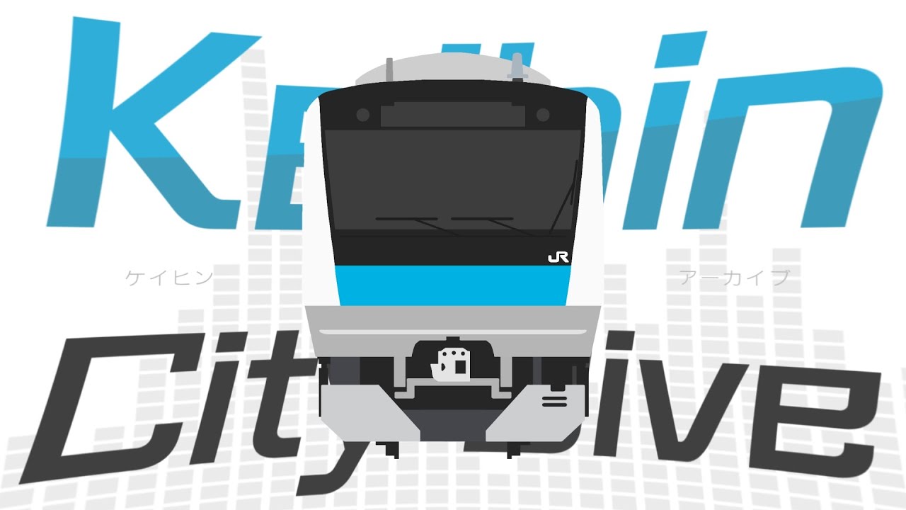 Keihin City Dive