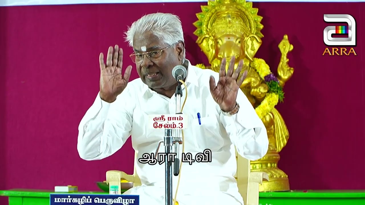 மனித உருவில் வாழும் மிருகங்கள்/ ramachandren / ARRA TV