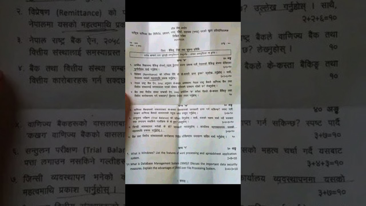 RBB Second paper Question 2080/12/29 of Cash #loksewa #banking