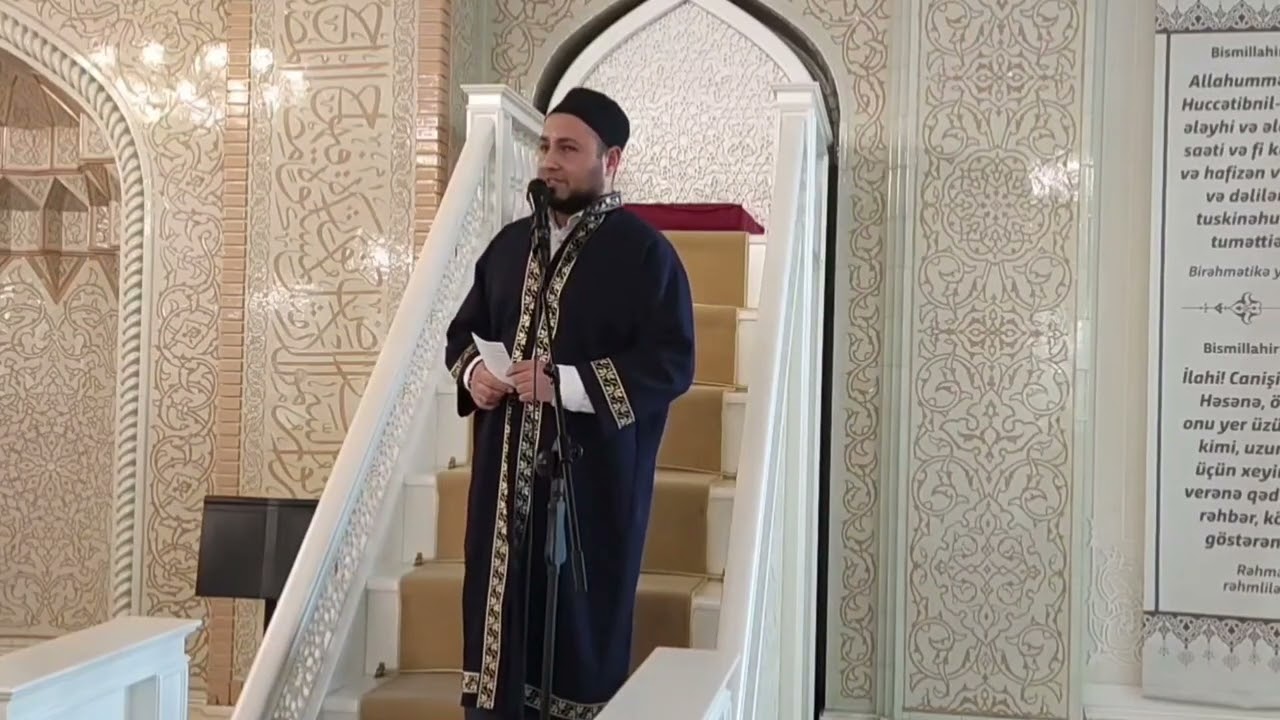 Cümə xütbəsi: Ramazan ayının fəziləti 