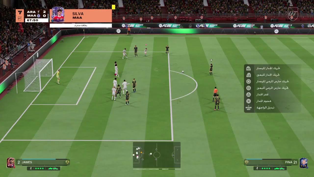 بث PS4 المباشر الخاص بـ ‎mahmoud_RC7‎‏