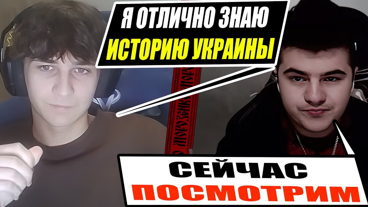 Что доводит до психов всех Украинофобов?