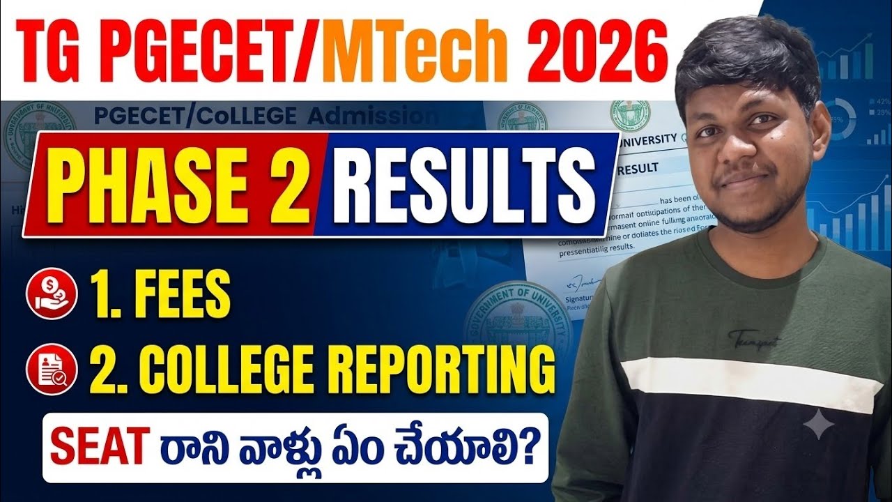 TG PGECET Phase 2 Results@StudentUpdates247 
