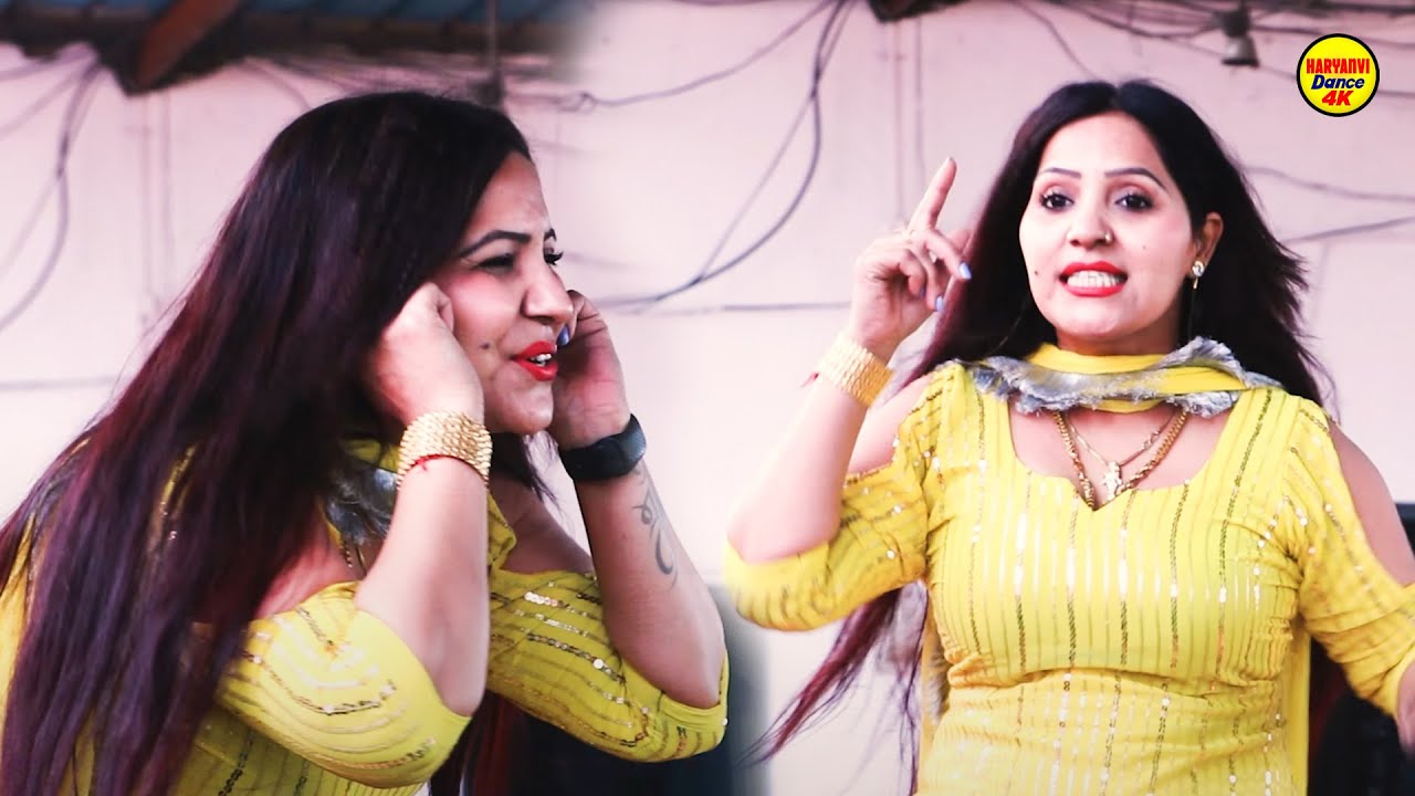 Raj Singhasan I राज सिंघासन _Rachna Tiwari I Haryanvi Stage Dance I khedka gujjar I Sonotek Dhamaka