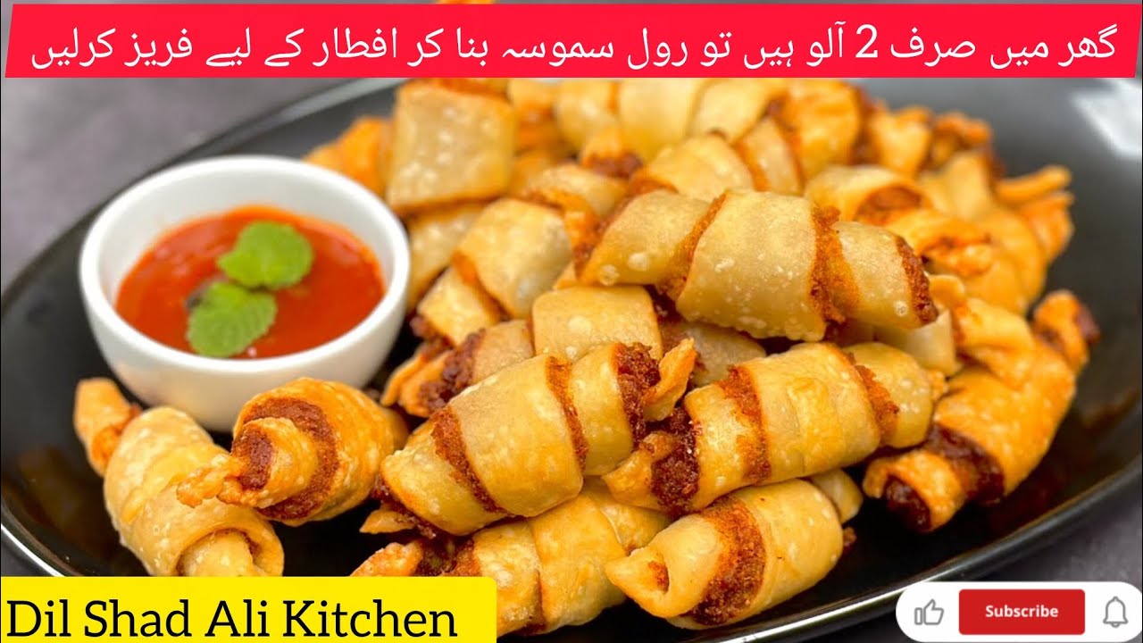 Crispy Potato Roll Easy & Tasty Snack Recipe Potato Roll Recipe Quick & Easy Crispy Snack Dil Shad  
