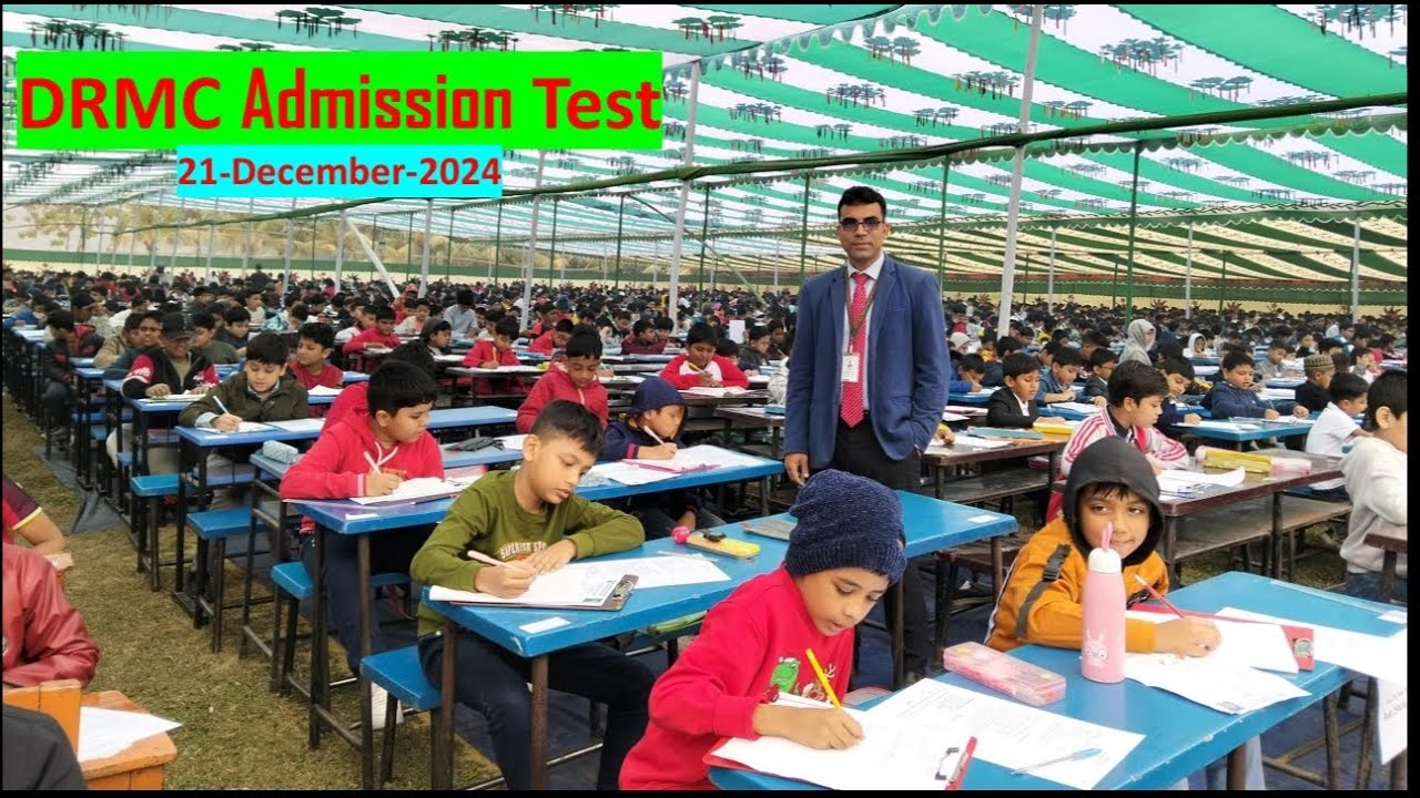 054-DRMC Admission Test 2024 II Class-III (Bangla & English Version)