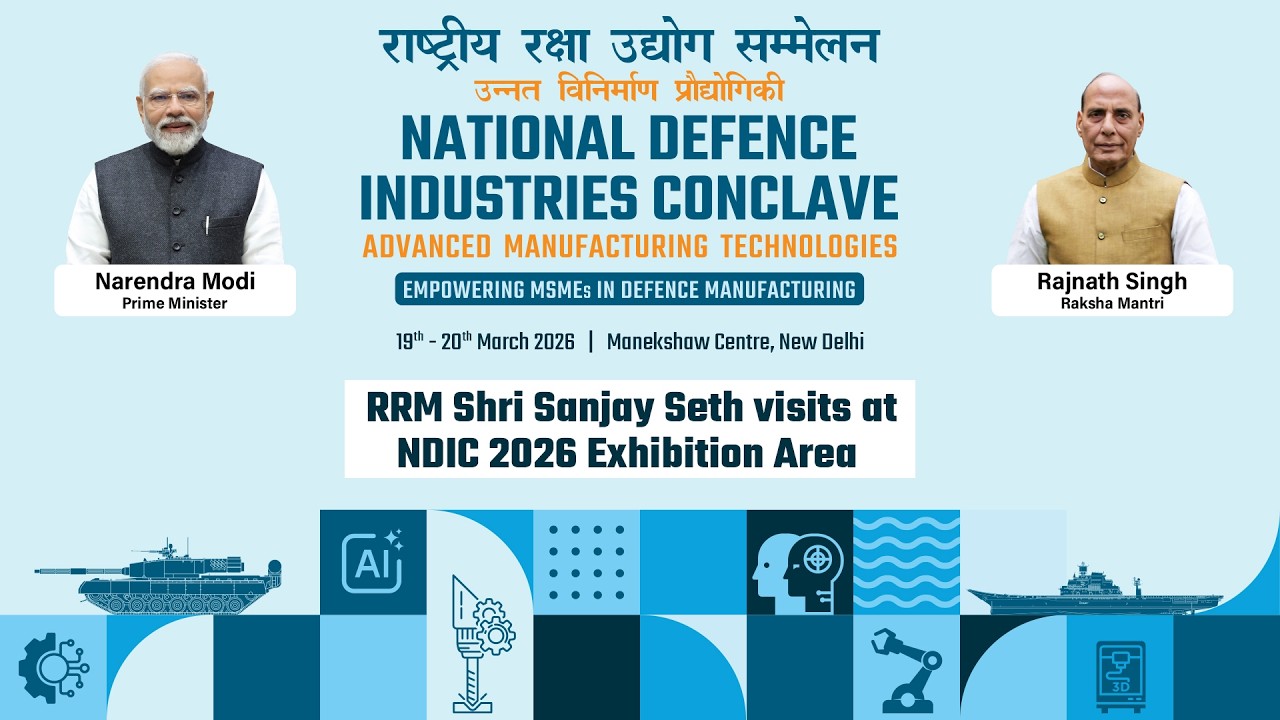 Watch Live | Raksha Rajya Mantri Shri Sanjay Seth visits the NDIC 2026 Exhibition Area