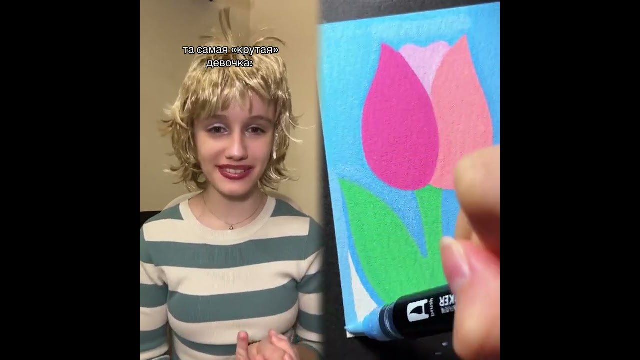 #pov #skit #funny #acting #story#fyp #foryou#foryoupage #fypシ #fypage #duet #viral #tools