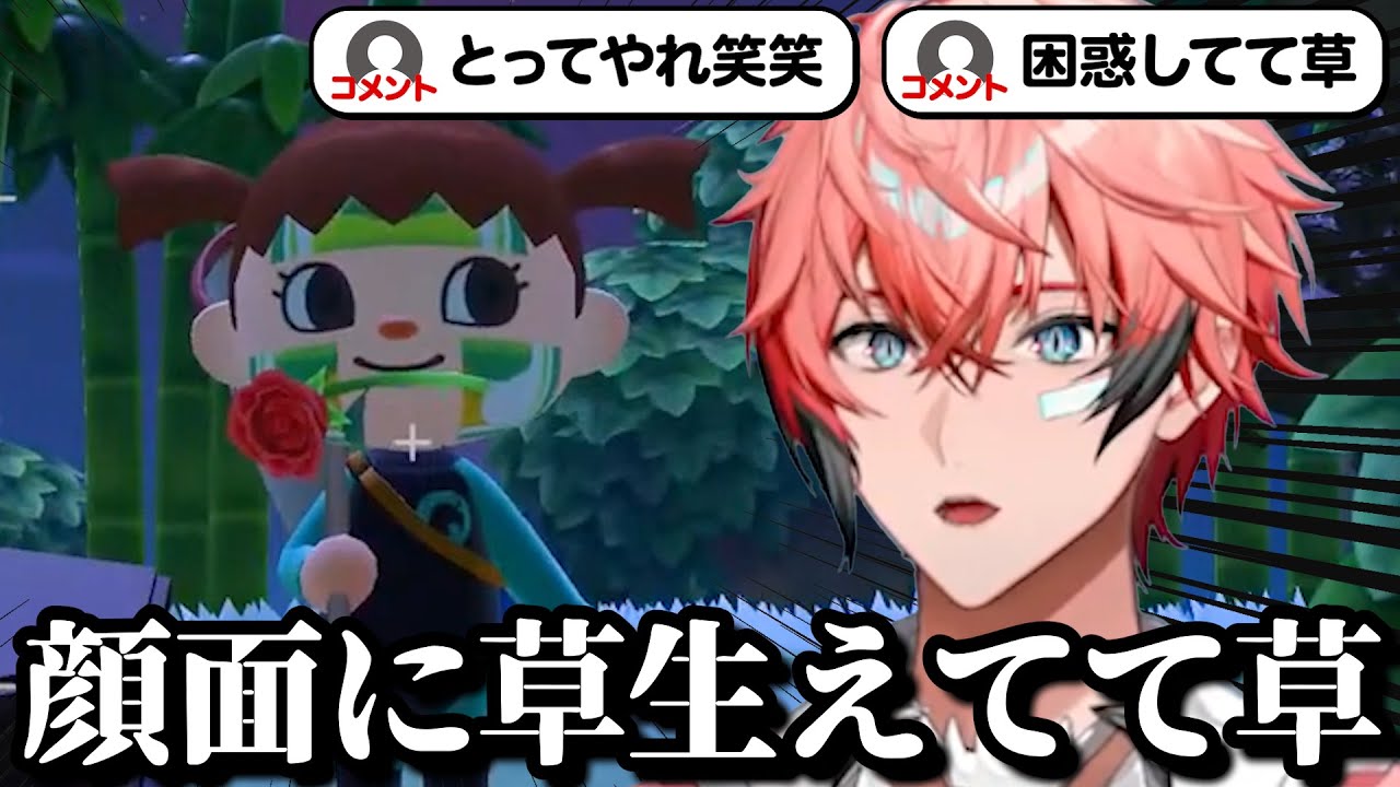 初マイデザインであわあわしてしまう赤城ウェンのはじめてのどうぶつの森