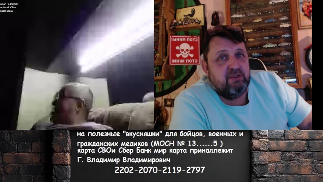 пьеса продолжается
