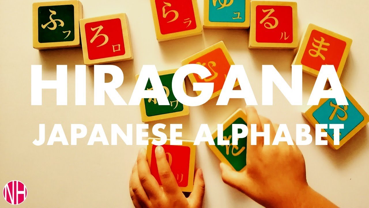 The Best way to learn Hiragana/Japanese alphabet - Learn Japanese Language (2min)