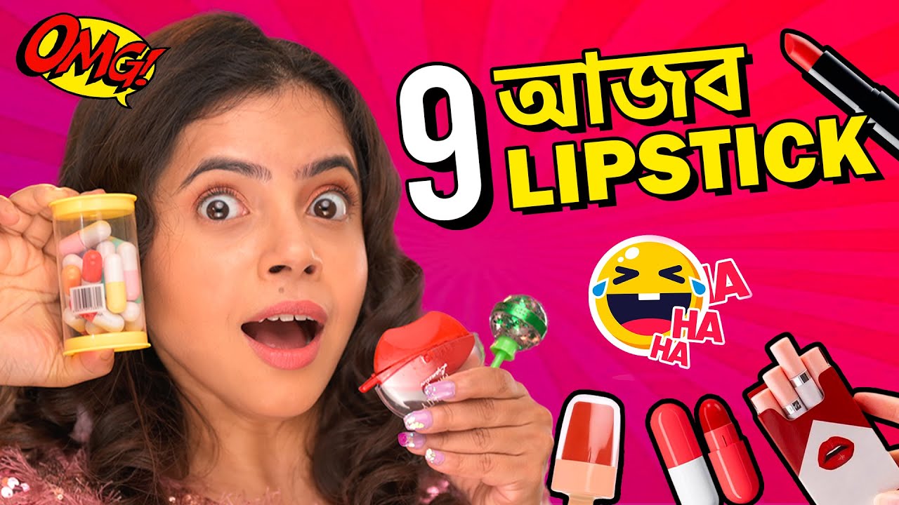 💋 10 WEIRD VIRAL LIPSTICKS Testing💄| Lollipop, Unicorn, Ice cream, Capsule | Wonder Munna Unplugged