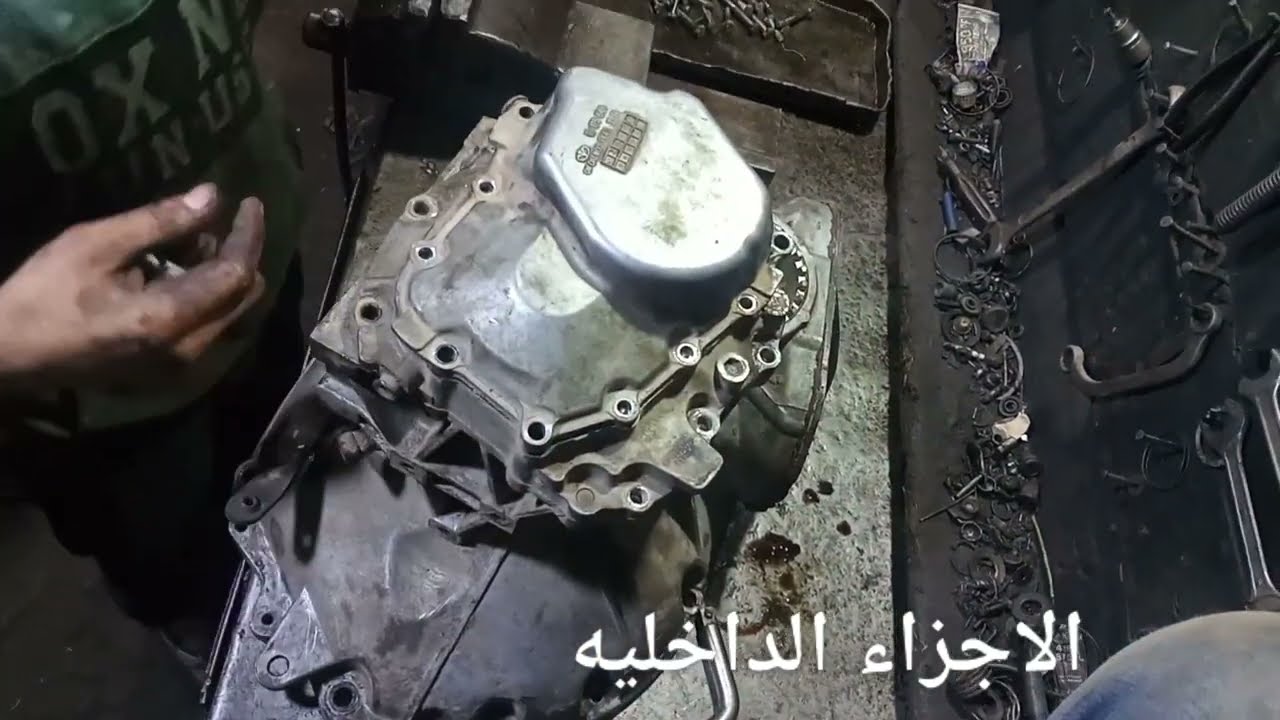طريقه تفكيك الفتيس.جيربوكس افيو