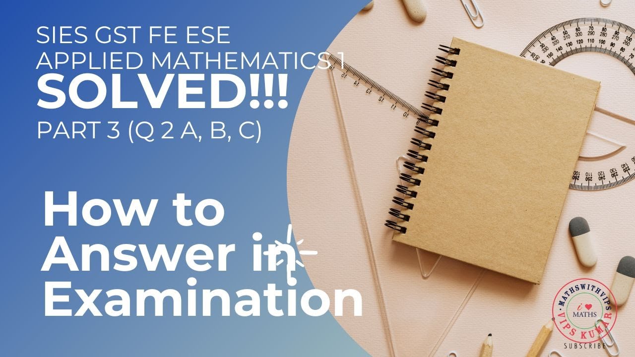 🚀 SIES GST AM1 Решенные задачи (P3) Матрицы, частные производные, комплексные числа, гиперболичес...