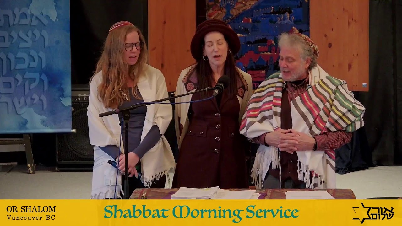 Shabbat Service Feb 7, 2026
