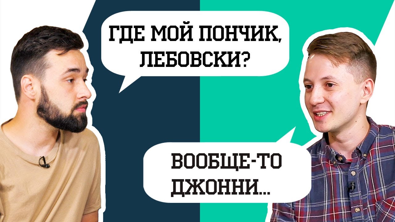 Про пончики, производство и островок в ТРЦ | Ильнур Лукманов | Бизнес-пример