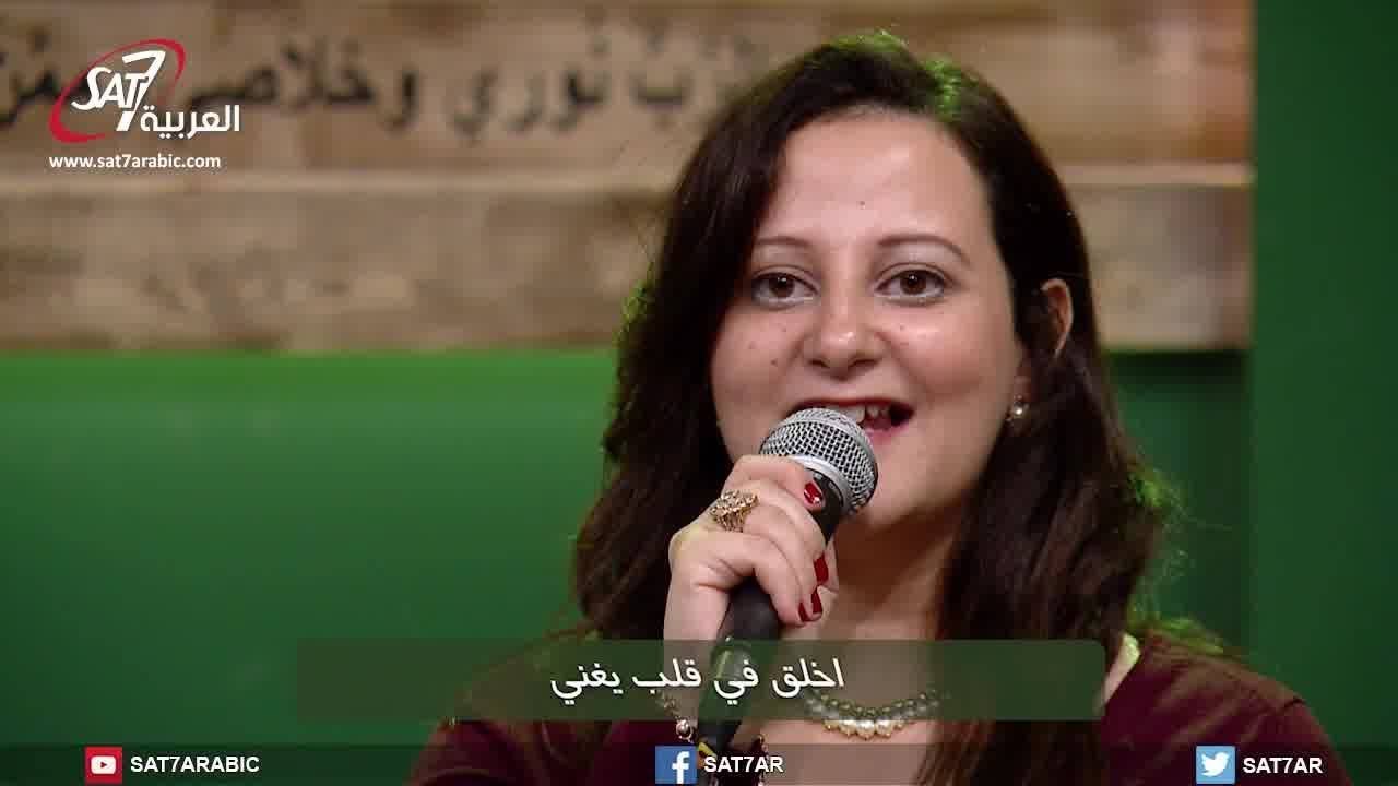 ترنيمة جاي أتجرأ - خدام شباب جامعة بكنيسة مارجرجس أسيوط - برنامج هانرنم تاني