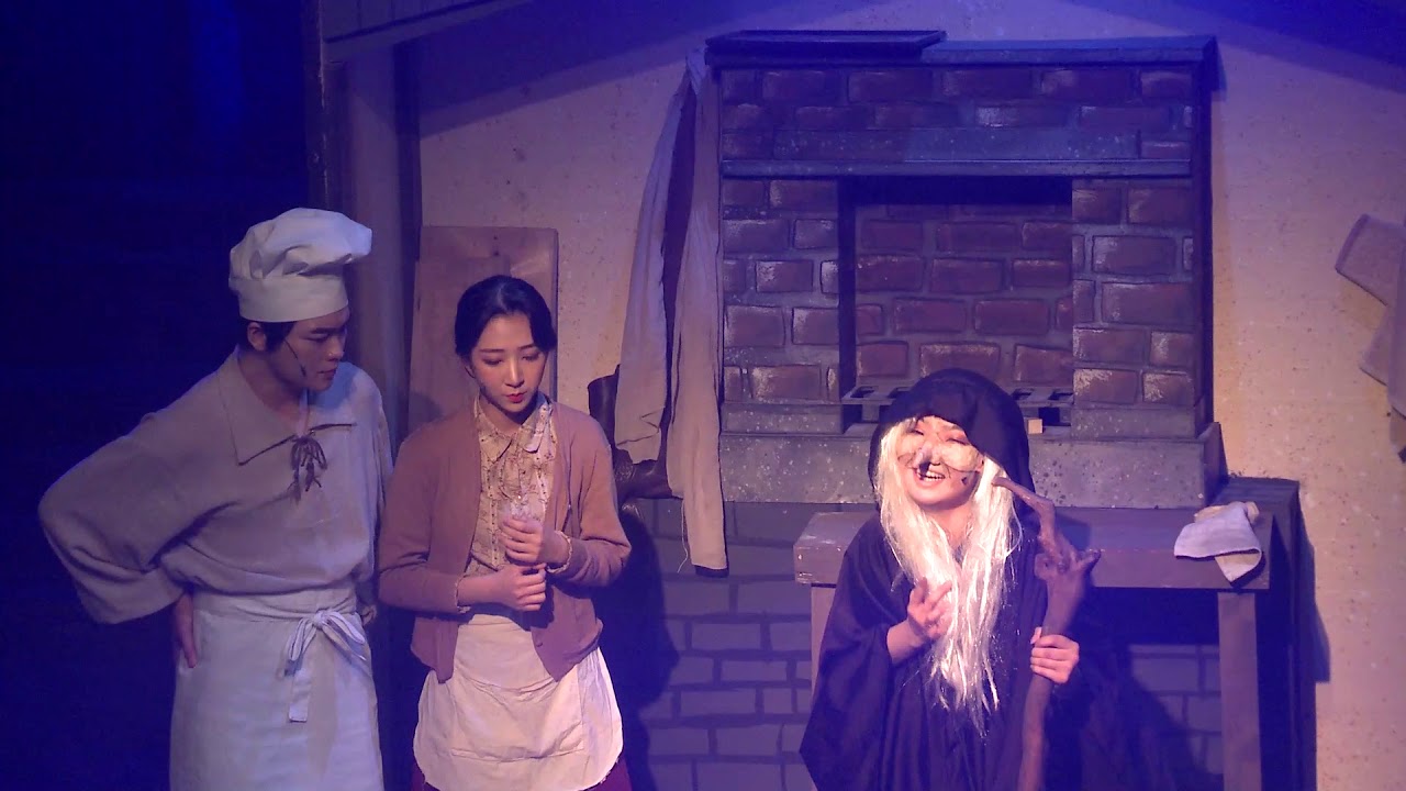 숲속으로 Into the Woods the musical : Korea university production