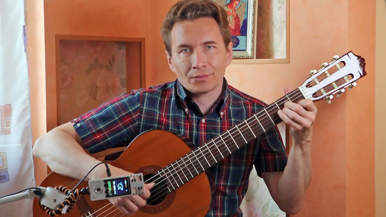 Erinnerung — Das Boot  / Alexander Martens — guitar