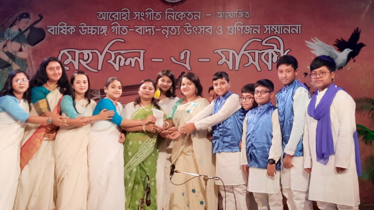 #song গুনী শিল্পী দের পরিবেশন 