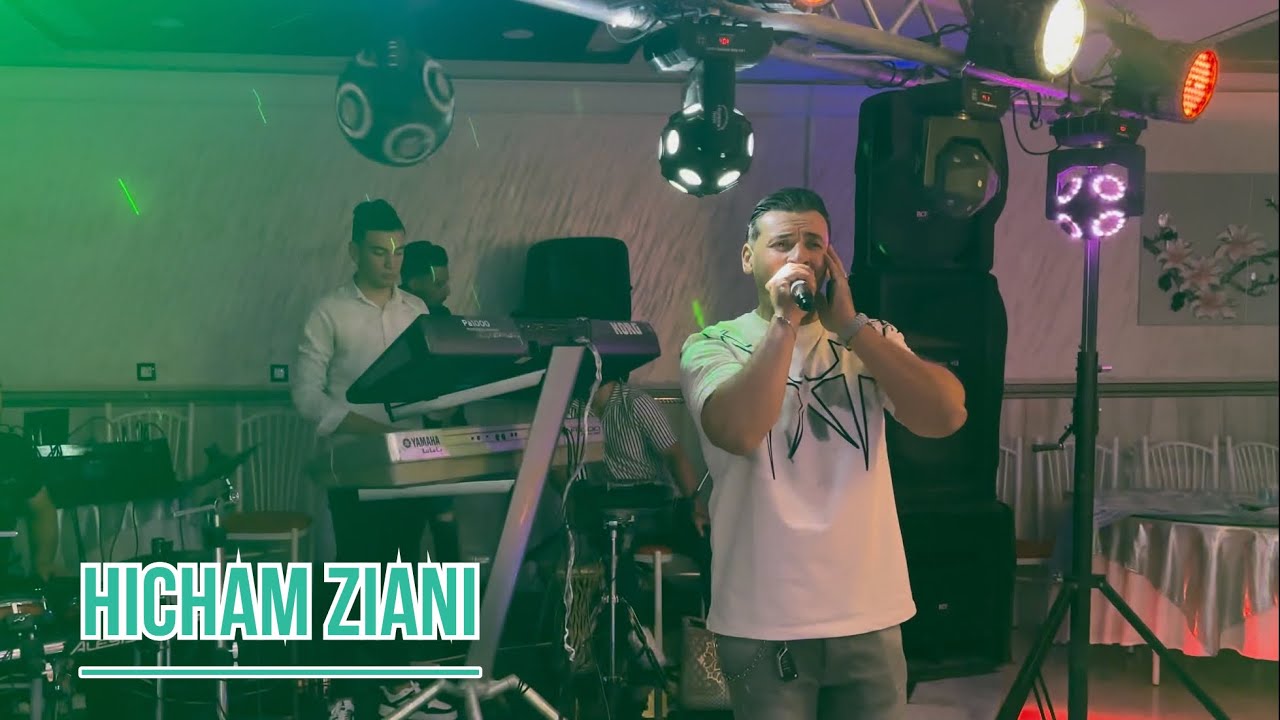 Cheb Hicham Ziani Live 2024 - Ghariba Habibi Nsani / هشام زياني ( غريبة حبيبي نساني )