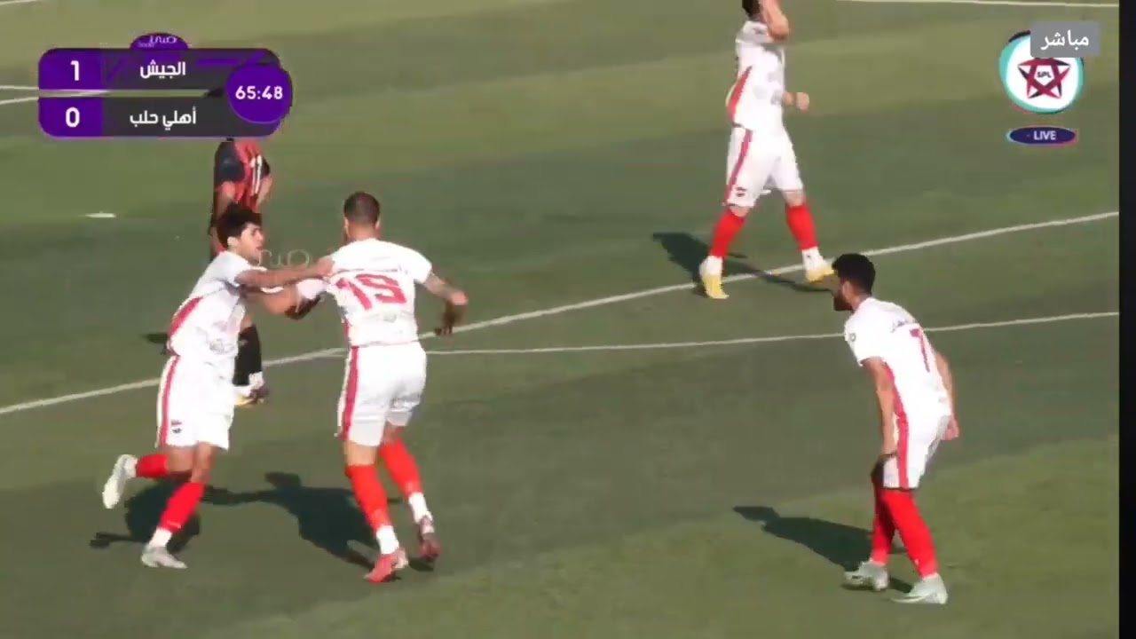 اهداف الجيش و اهلي حلب 2/1 الاهلي يقلب الطاولة ع الجيش الدوري السوري الممتاز 2024/2025