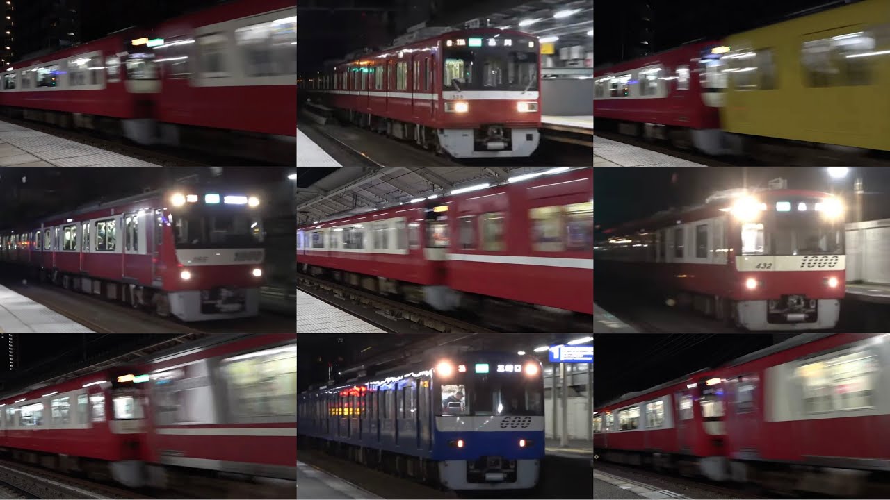 【115km/h超限定】12両快特が大迫力の爆走！夜の京急線 本気の高速通過集
