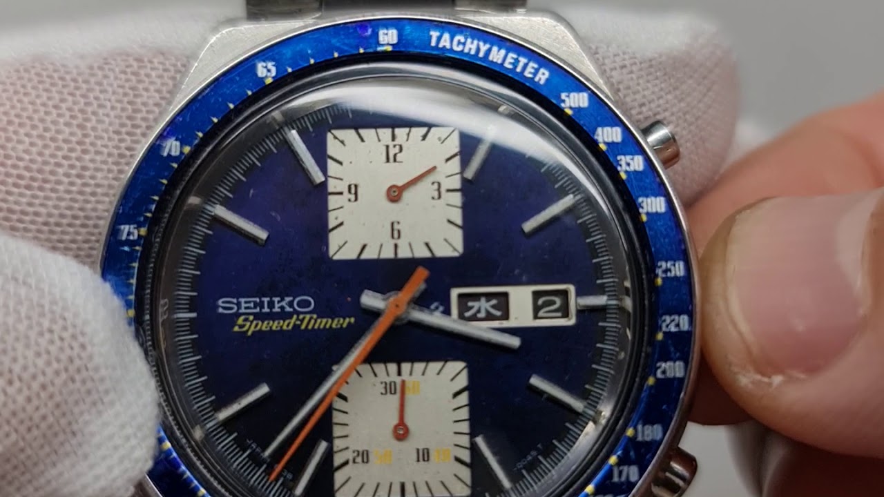 Seiko Kakume Speedtimer Chronograph 6138-0031