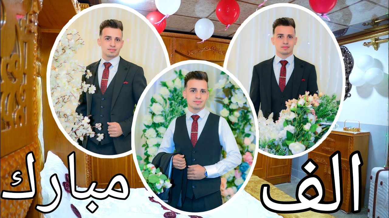 حفل زفاف💍اسامة غازي العگلة💒القيارة _ المكوك