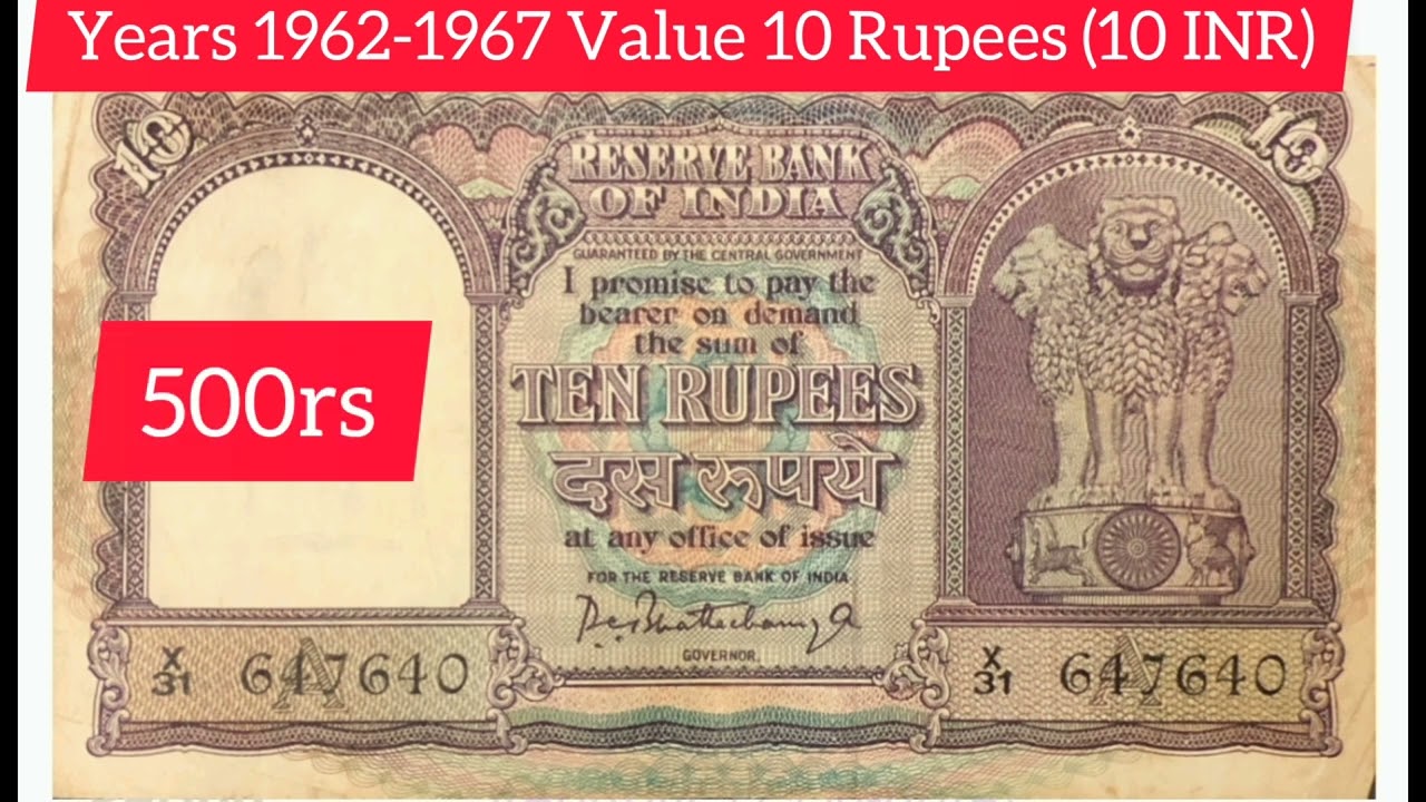 10Rs. Boat ⛵ wala note value ..Years-1962-1967..Value-10 Rupees (10&nbsp;INR)