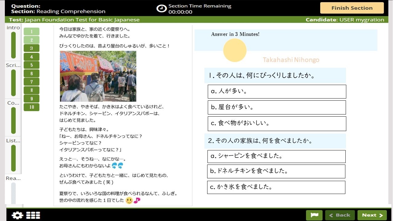 special jft A2 full test #new version