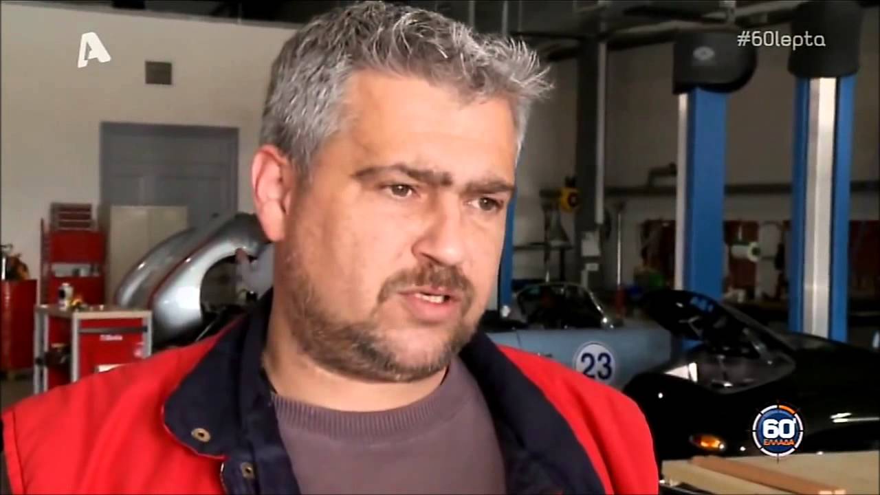 REPLICAR HELLAS ΕΛΛΗΝΙΚΑ ΑΥΤΟΚΙΝΗΤΑ