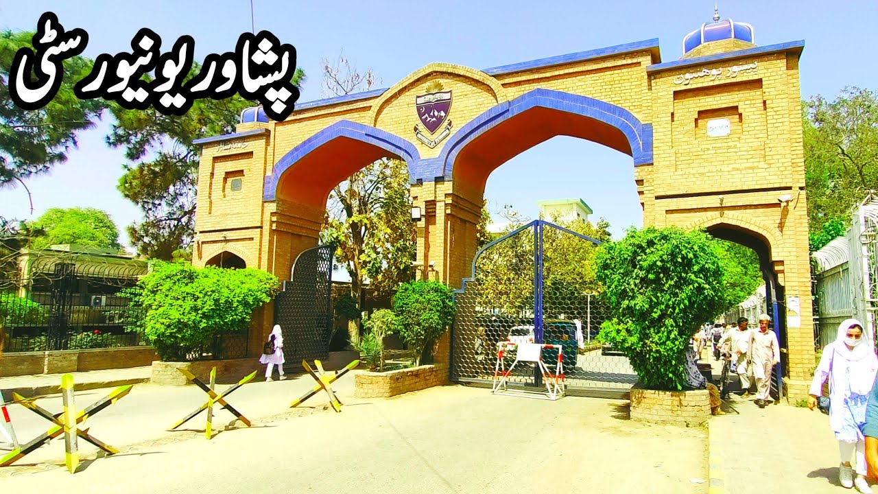 Peshawar University vlog In Pashto  || SJ world