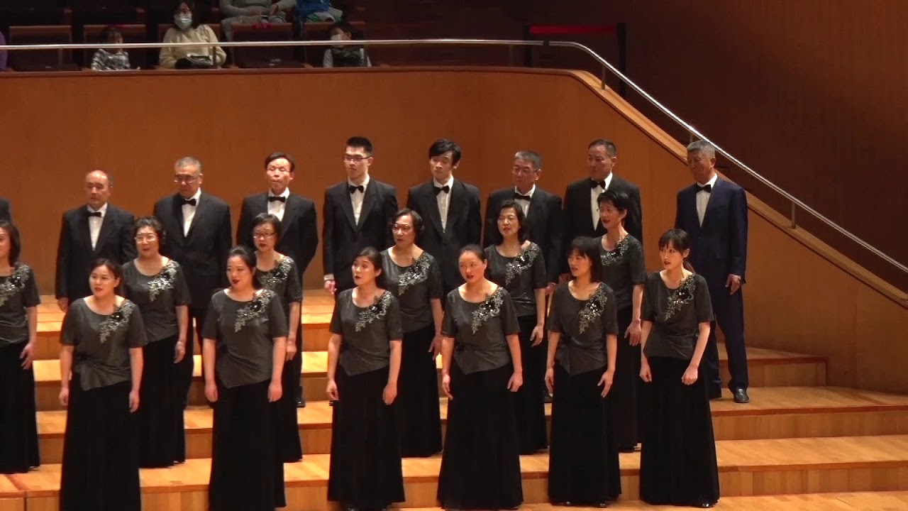 嘎达梅林 东蒙民歌。编曲：萧白；指挥：叶韵敏；演唱：上海爱乐合唱团