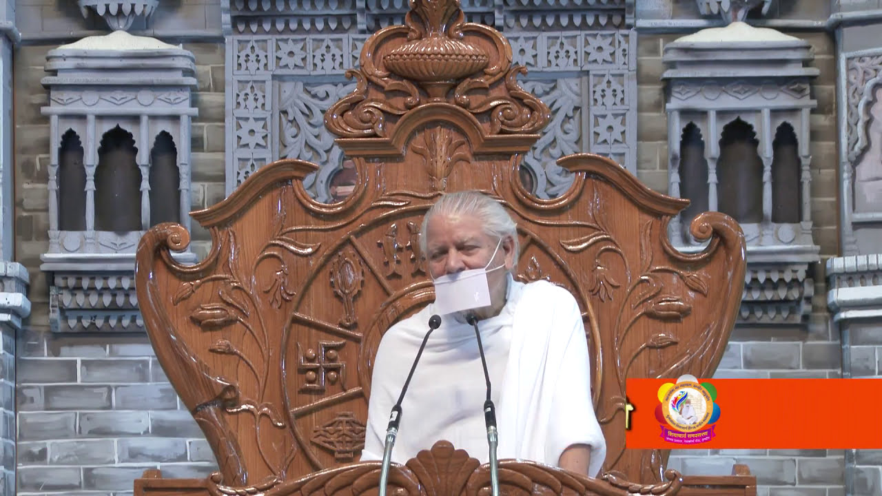 प्रेम परमात्मा से करें / Indore Chaturmas 02-08-2017