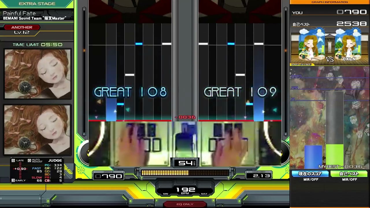 Painful Fate DPA EX-HARD CLEAR