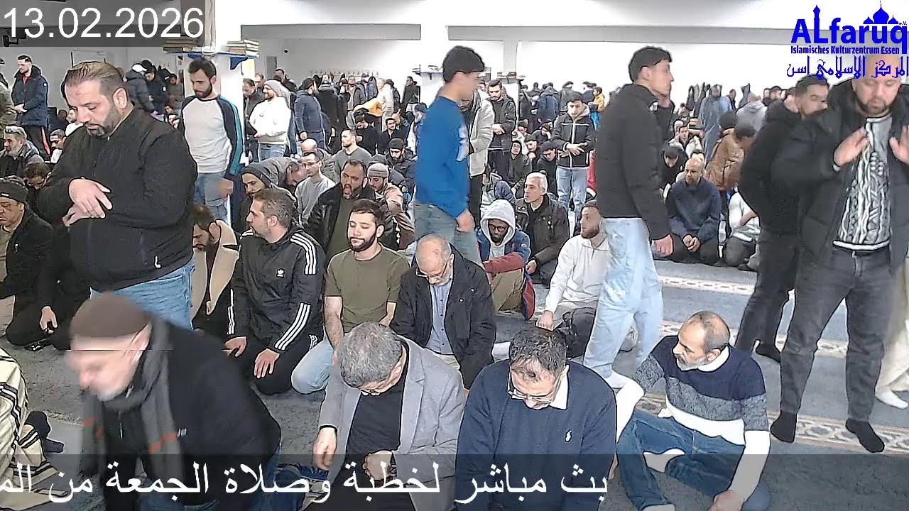 صلاة الجمعة