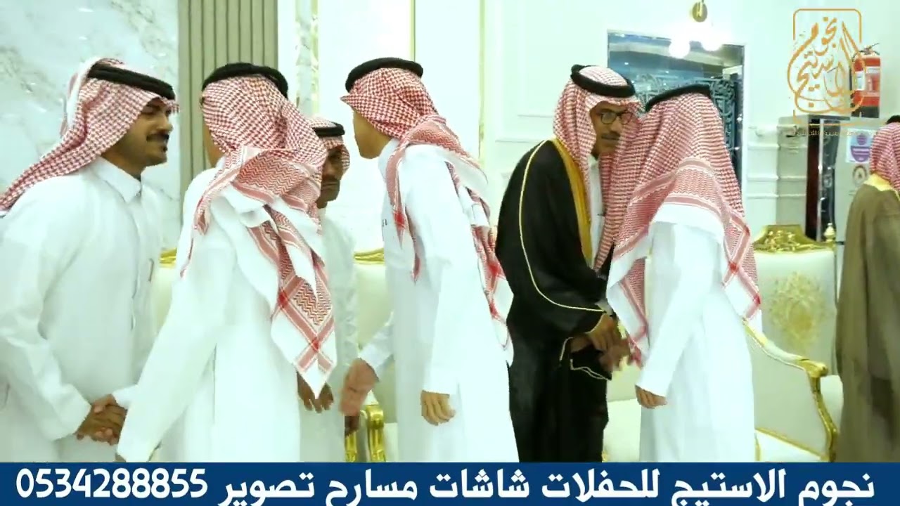 حفل زواج الشاب منيف مطلع القميشي الشلاحي