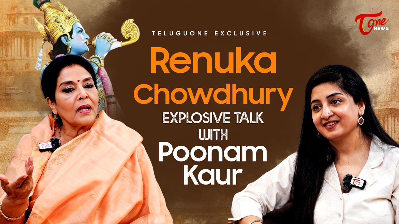 Firebrand Renuka Chowdhury UNFILTERED Interview with Poonam Kaur | International Women's Day Special