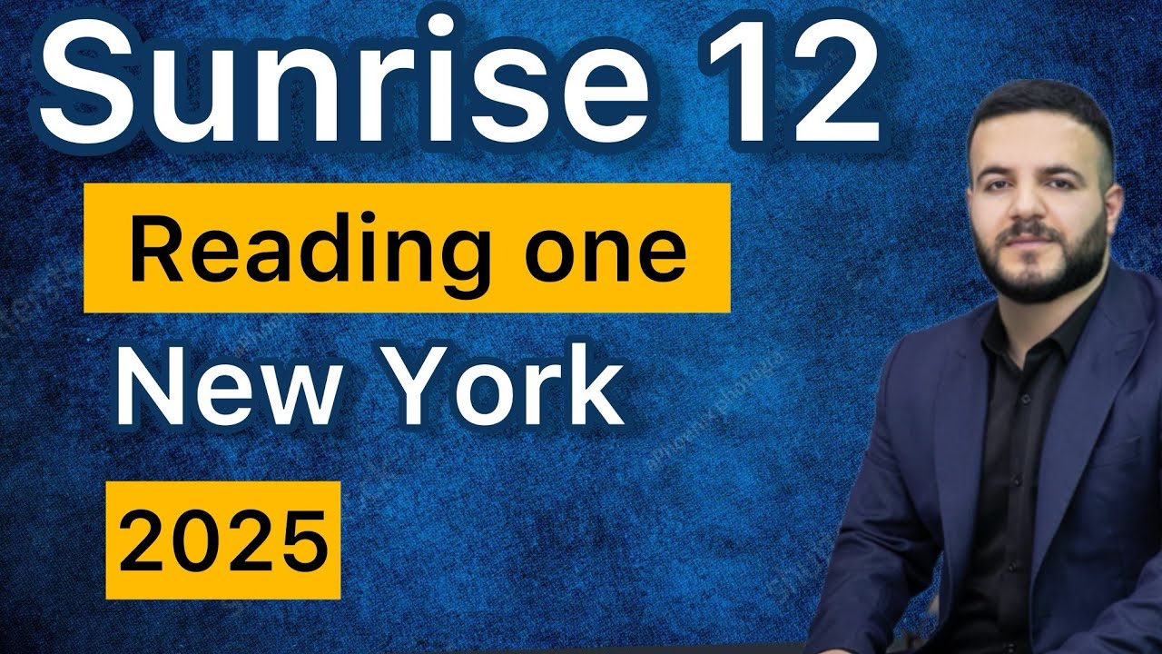 Sunrise 12 /Unit 1 / Reading one / New York  ئینگلیزی پۆلی ١٢/ یونتی یەکەم