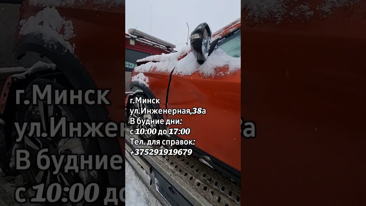 Lada Vesta Cross 2021 года на Autolot.by #auto #аукцион #lada #vesta #cross  #авто #автолот