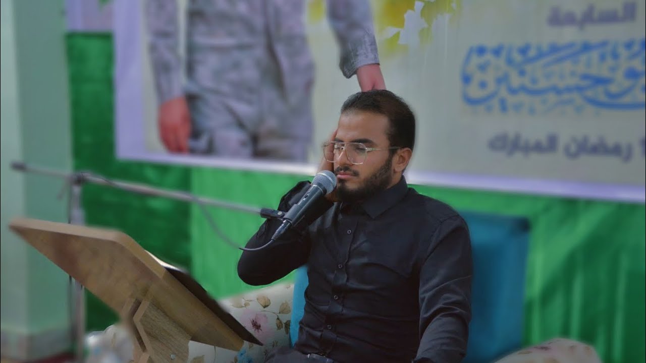 سورة يـٓس والكوثر || رسول حسين